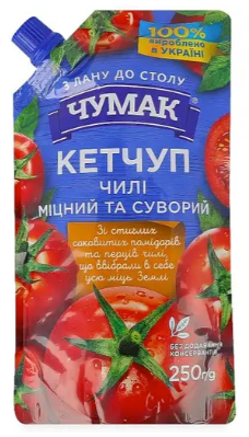 Кетчуп Чумак Чилі 250 г